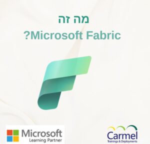 Microsoft Fabric