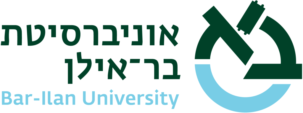 אוניברסיטת בר אילן