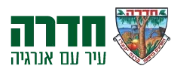 המלצה על קורס מיקרוסופט 365 - עיריית חדרה